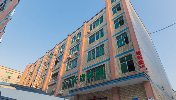 高新技術(shù)企業(yè)認定勛章，彰顯雄厚企業(yè)實力風(fēng)采
