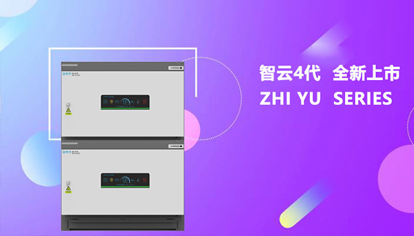 油煙凈化器指示紅燈一直常亮是怎么回事？