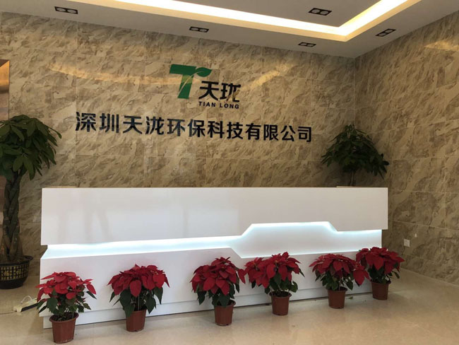 為什么消費(fèi)者都選擇天瓏油煙凈化器？